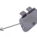 Audi A3 8p Poklopac Branika Prednji 8P0 807 241 B
