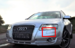 Audi A6 C6 Poklopac prskalice fara - Slika 4