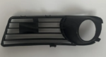 Seat Alhambra Donja Spoljašnja Maska / rešetka - Slika 2