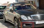 MERCEDES E CLASS W211 (2002-2009) / Resetka Maglenke E63 - Slika 2