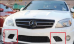 Resetka prednjeg branika (C63) – Mercedes C CLASS W204 - Slika 2