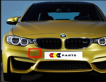 Poklopac prednje kuke za vuču BMW M4 F82 / F83 (2014–2020) - Slika 2