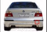 BMW E39 Poklopac Kuke Zadnjeg Branika - Slika 2
