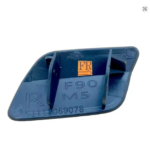 BMW 5 G30 G31 M-Sport Poklopac Prskalice Fara - Slika 3