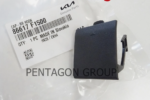 Kia Sportage QL Poklopac Kuke Zadnjeg Branika (86617F1500) - Slika 3