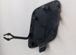 Renault Megane 4 Hatchback Poklopac Kuke Zadnjeg Branika - Slika 2